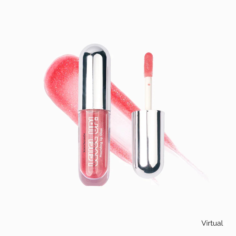 BRILLO DE LABIOS LEVEL UP KARA BEAUTY
